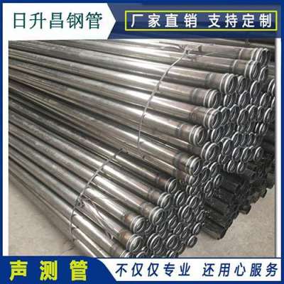 东山声测管理论重量计算