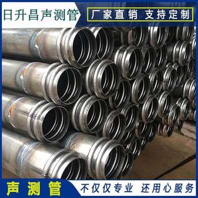 东山桥梁桩基声测管的施工工艺流程