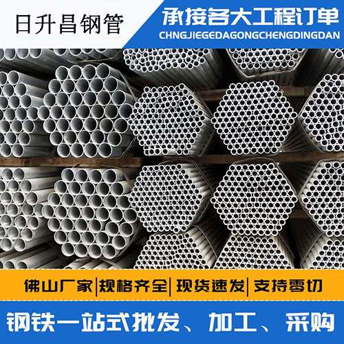 东山声测管的性能检测试验